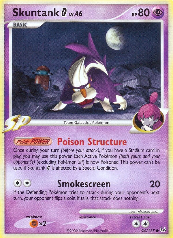Skuntank G (94/127) (PL)