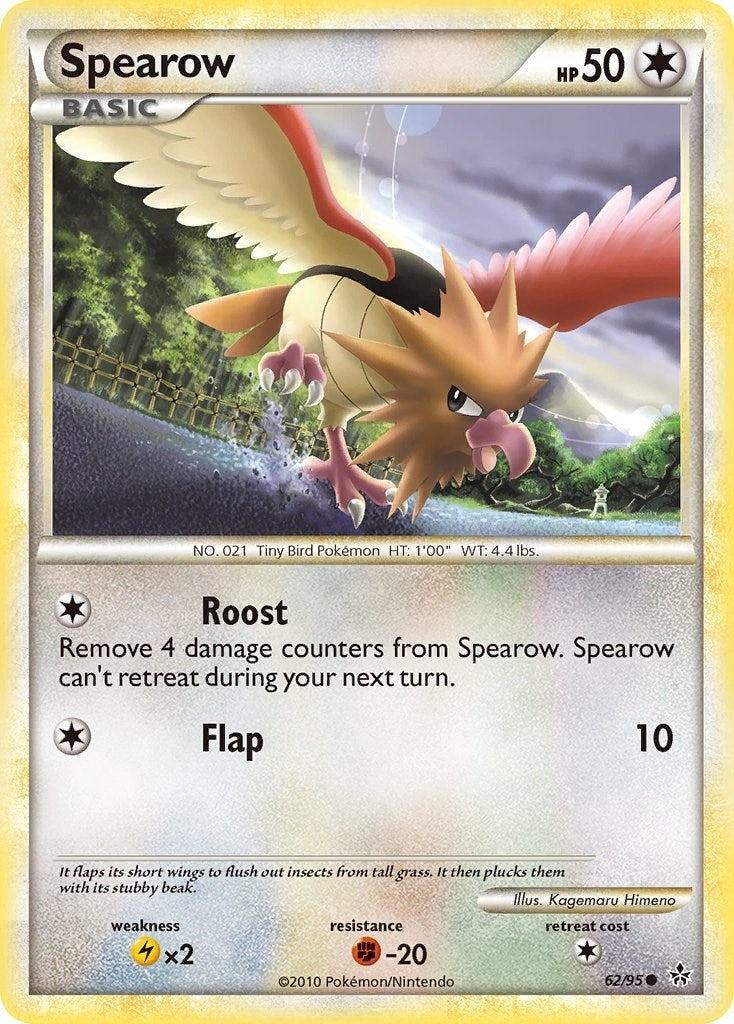 Spearow (62/95) (UL)