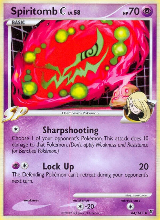 Spiritomb C (84) (SV)