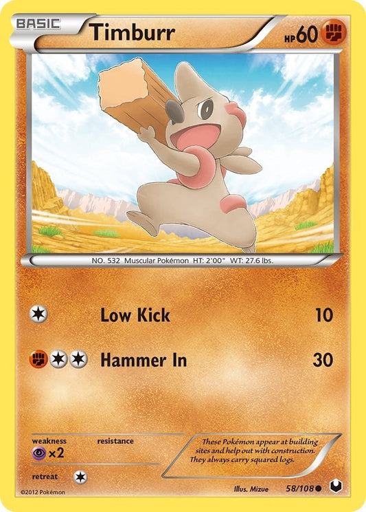 Timburr (58/108) (DEX)