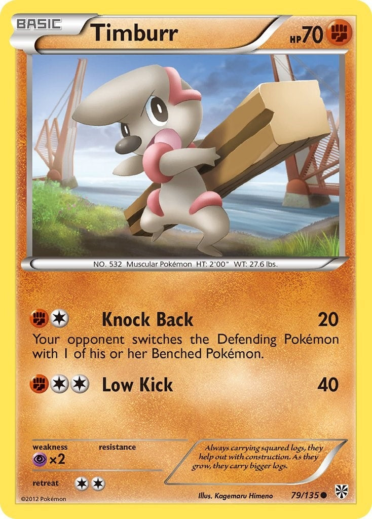 Timburr (79/135) (PLS)