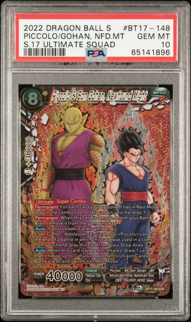 PICCOLO/GOHAN, NF MGT SECRET RARE 2022 DRAGON BALL SUPER CARD GAME SERIES 17 ULTIMATE SQUAD PSA GEM MT 10