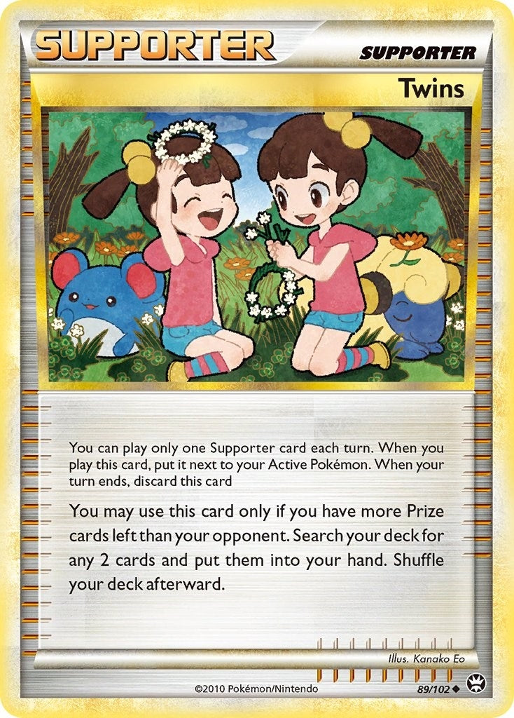 Twins (89/102) (TM)