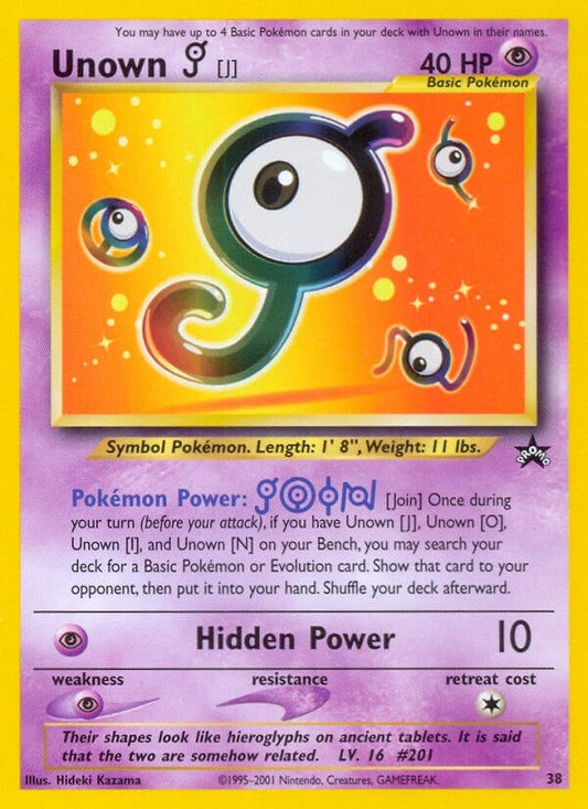 Unown [J] (38/53) (PR)