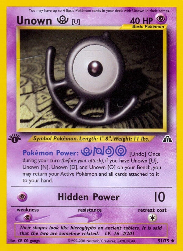 Unown [U] (51/75) (N2)