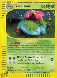 Venusaur (30) (030/165) (EX)