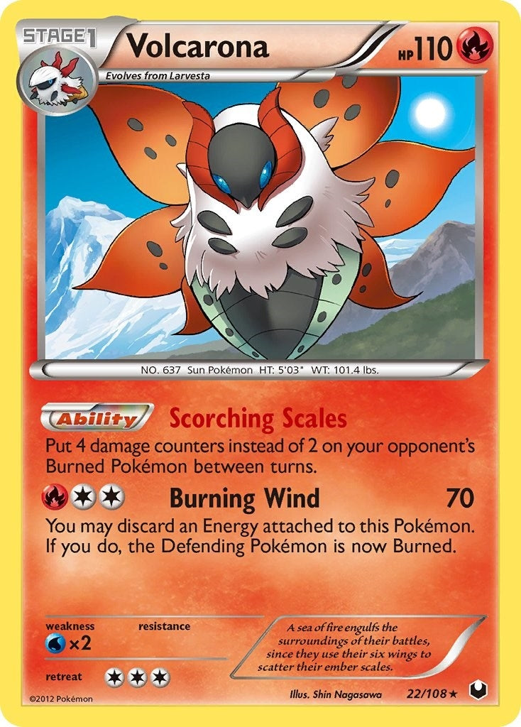Volcarona (22/108) (DEX)