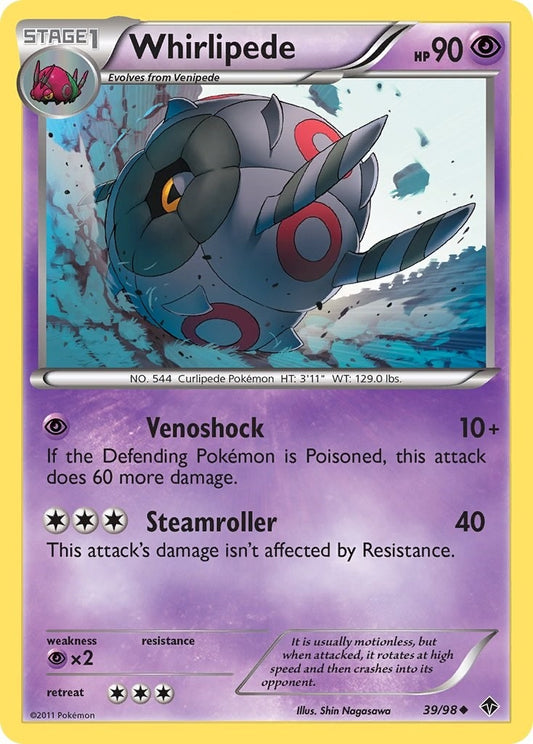 Whirlipede (39/98) (EPO)