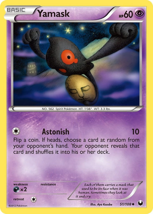 Yamask (51/108) (DEX)