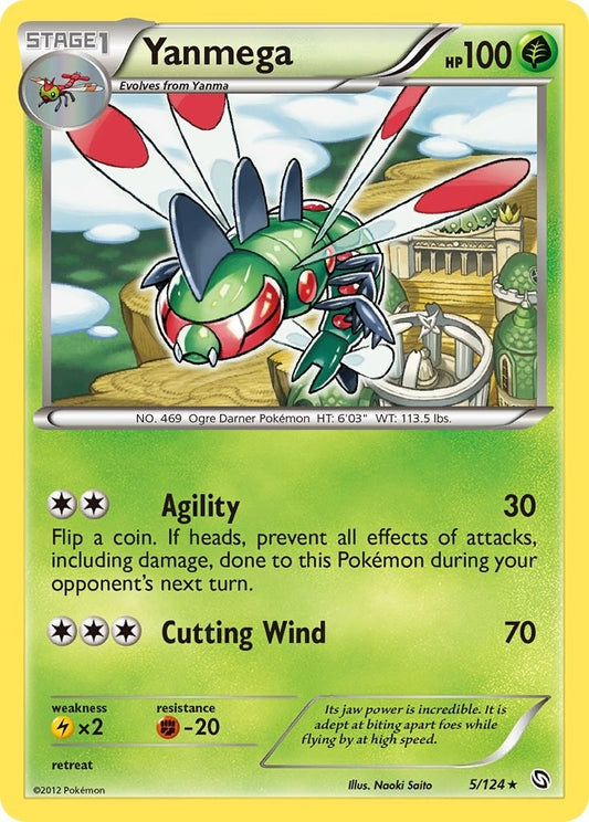 Yanmega (5/124) (DRX)