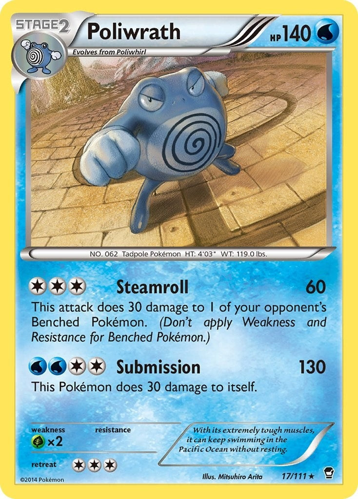 Poliwrath (17/111) (FFI)
