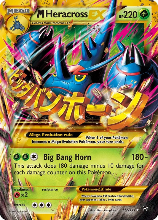 M Heracross EX (Secret) (112/111) (FFI)