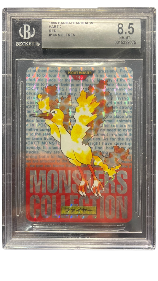 Moltres BGS 8.5