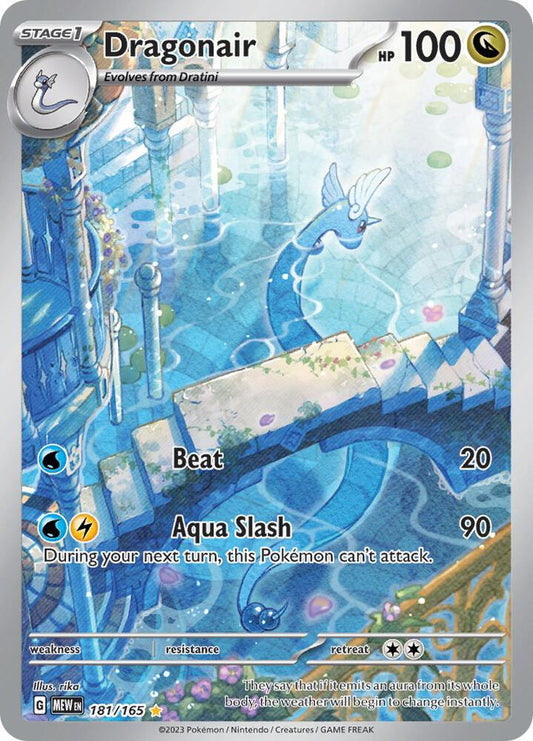 Dragonair 181/165 - NM