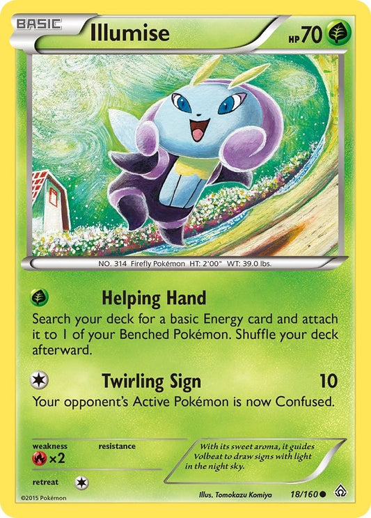 Illumise (18/160) (PRC)