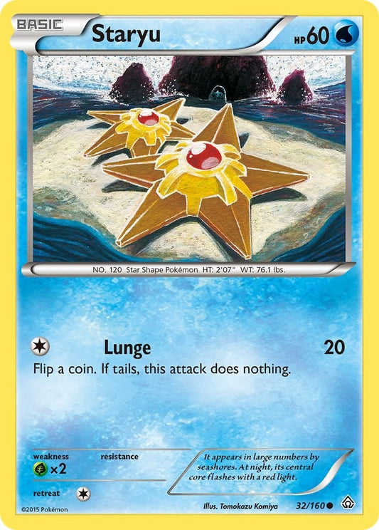 Staryu (32/160) (PRC)