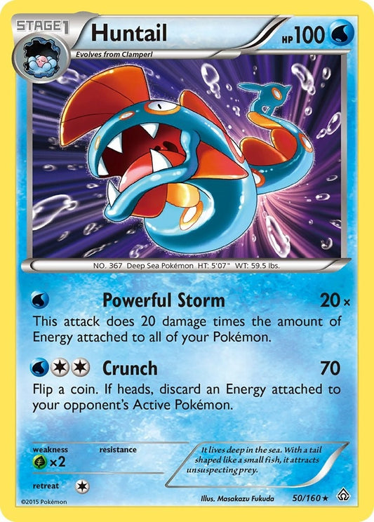 Huntail (50/160) (PRC)