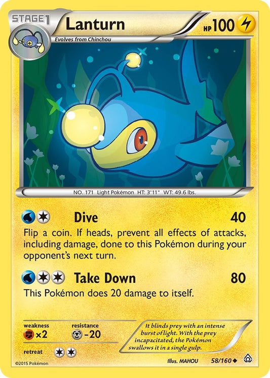 Lanturn (58/160) (PRC)