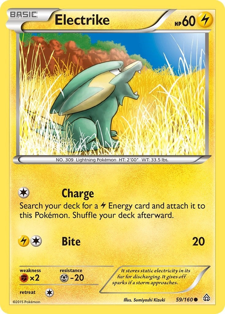 Electrike (59/160) (PRC)