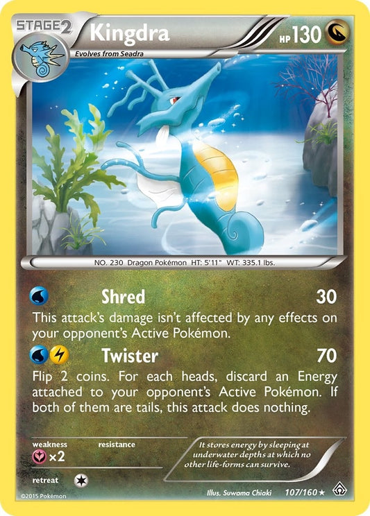 Kingdra (107/160) (PRC)
