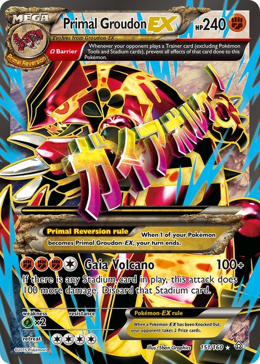 Primal Groudon EX (Omega - 151 Full Art) (151/160) (PRC)