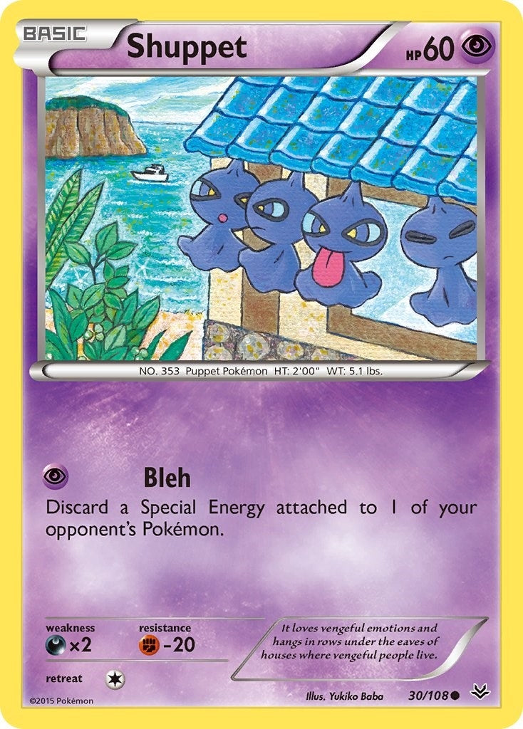 Shuppet (30/108) (ROS)