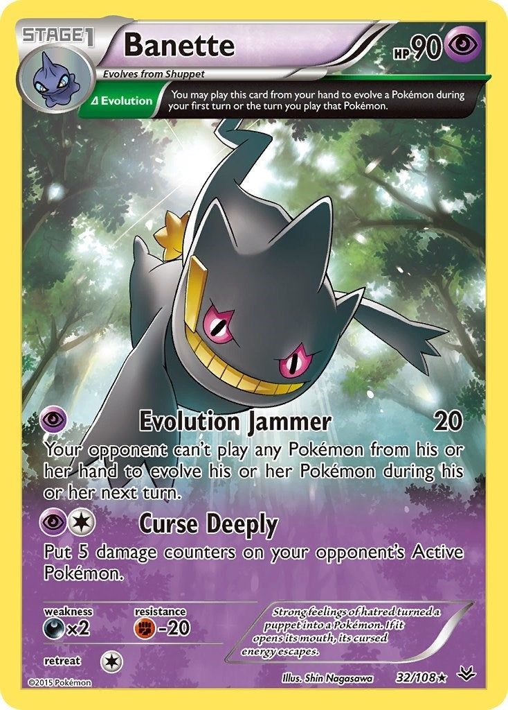 Banette (32 Delta) (32/108) (ROS)