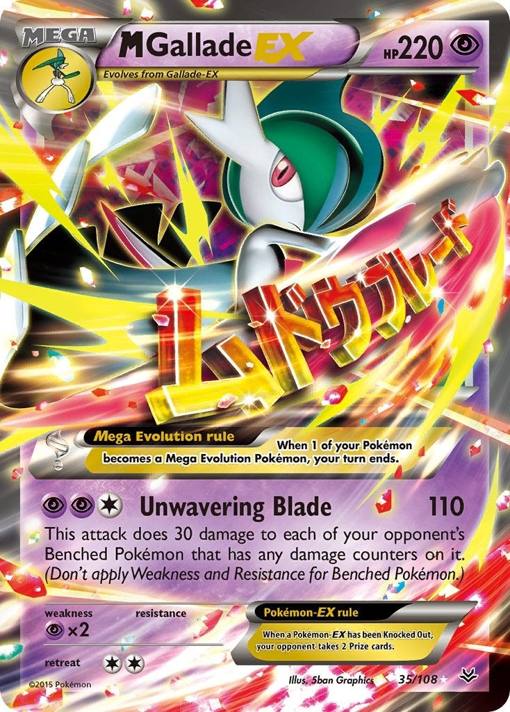 M Gallade EX (35/108) (ROS)