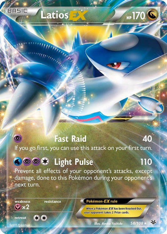 Latios EX (58/108) (ROS)