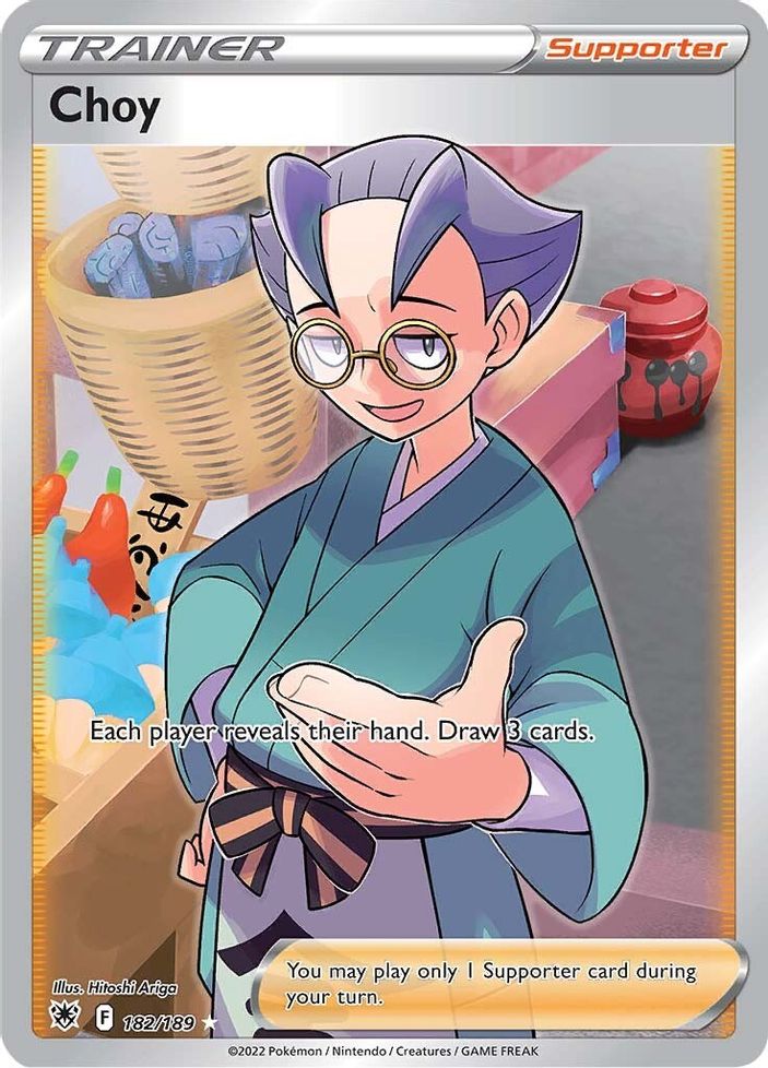 Choy 182/189 - NM