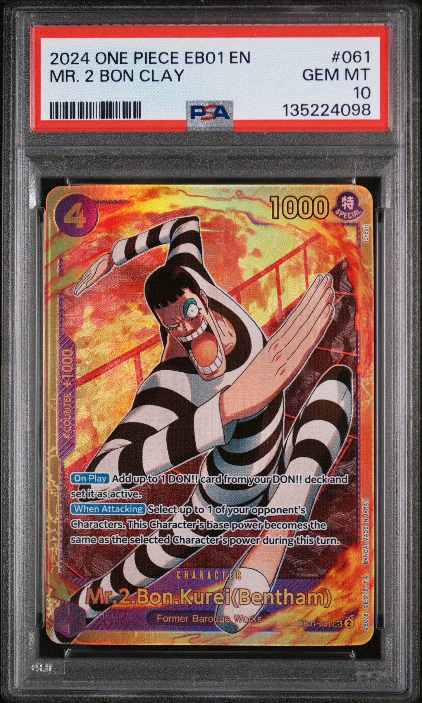 MR. 2 BON CLAY 2024 ONE PIECE EB01-EXTRA BOOSTER -MEMORIAL COLLECTION- PSA GEM MT 10