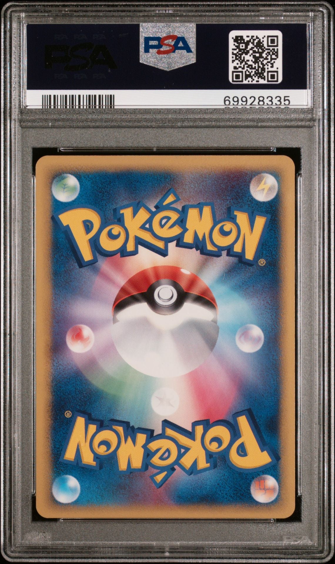 TYRANITAR EX-HOLO SHOCKWAVE!-1ST EDITION 2006 POKEMON JAPANESE SHOCKWAVE! PSA MINT 9