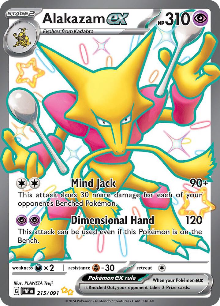 Alakazam EX 215/091 - NM