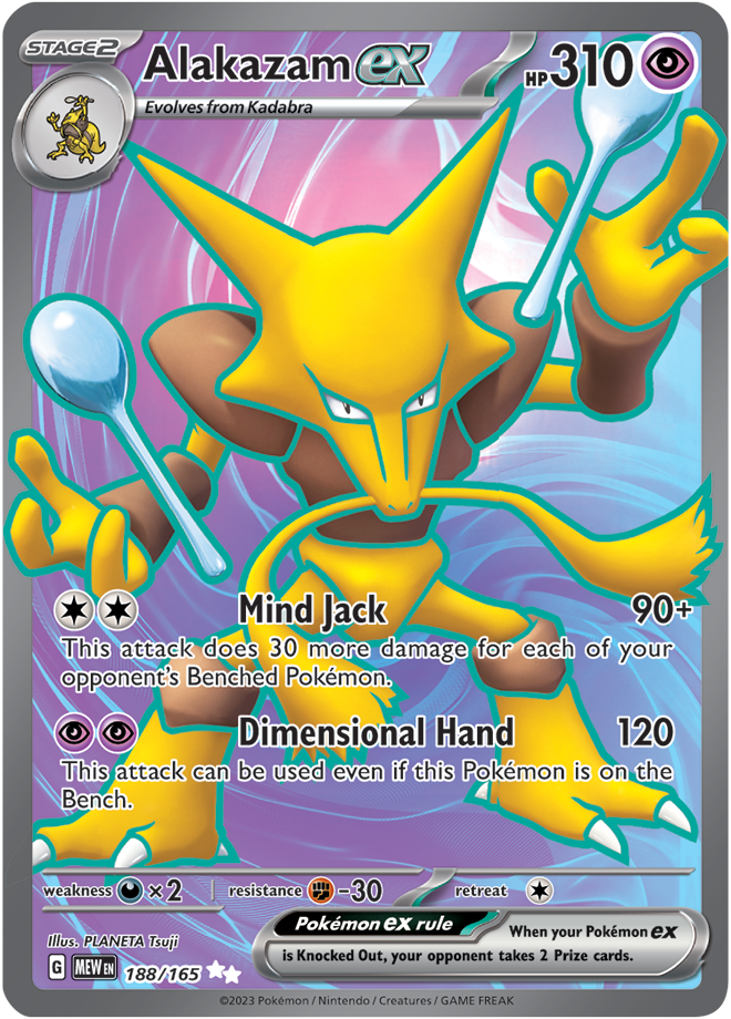 Alakazam EX 188/165 - NM