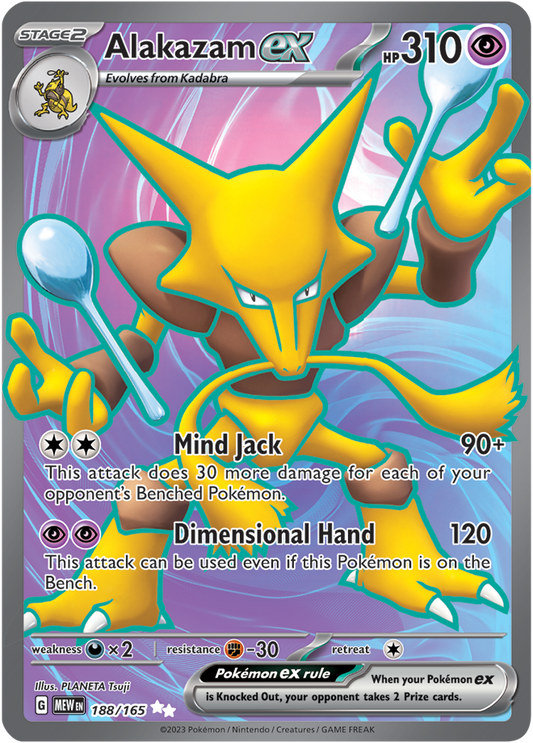 Alakazam EX 188/165 - NM