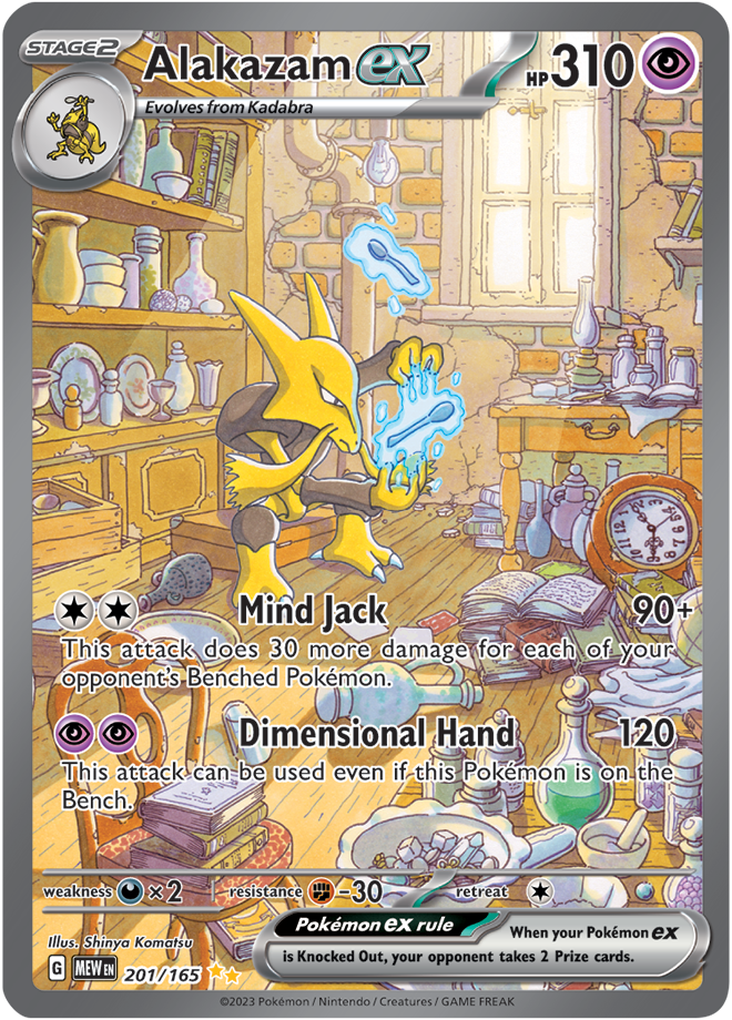 Alakazam EX 201/165 - NM