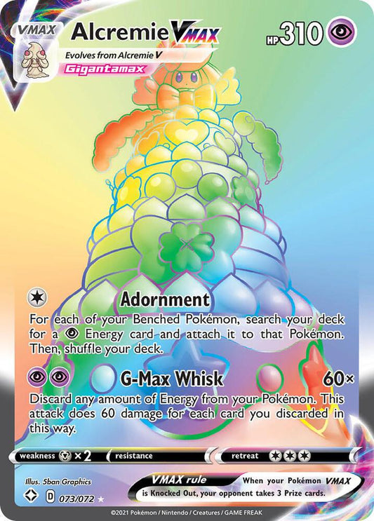 Alcremie VMAX 073/072 - NM