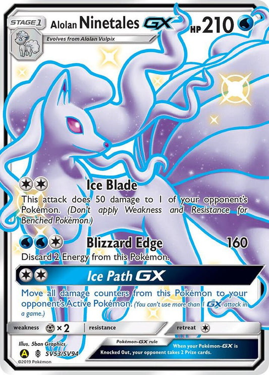 Alolan Ninetales GX SV53/SV94 - NM