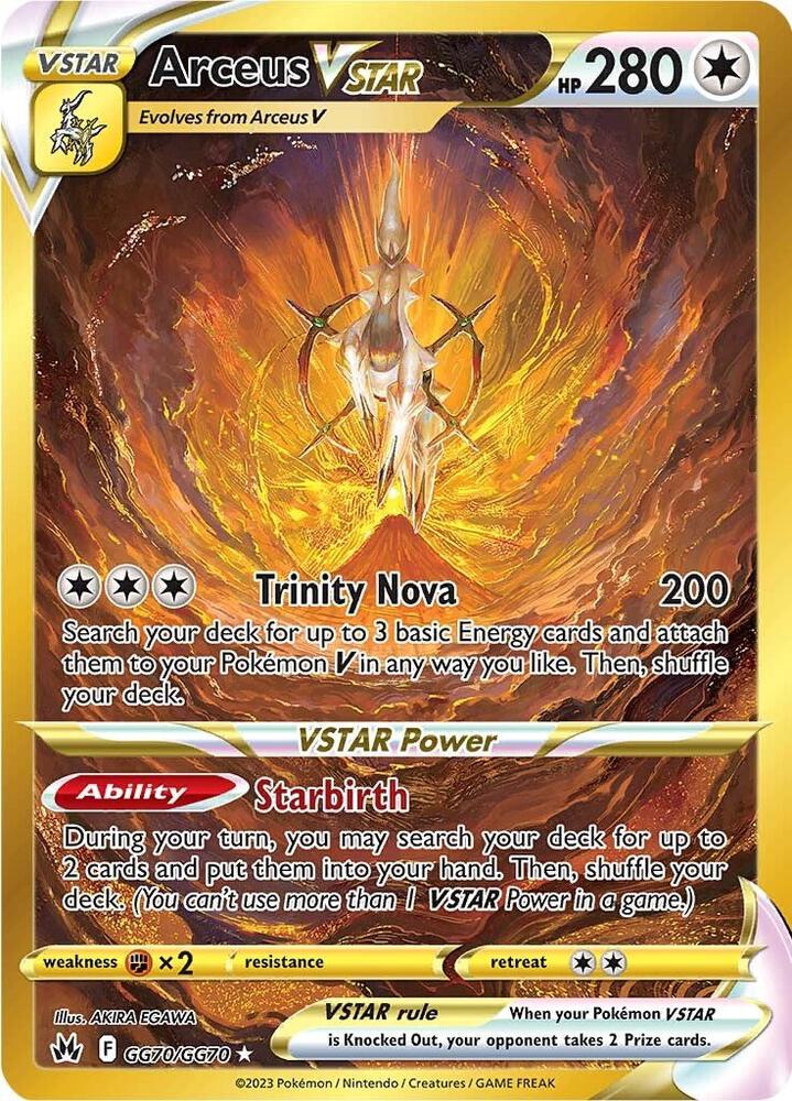 Arceus VSTAR GG70/GG70 - NM