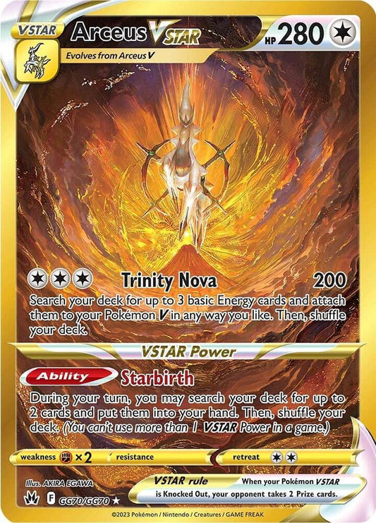 Arceus VSTAR GG70/GG70 - NM