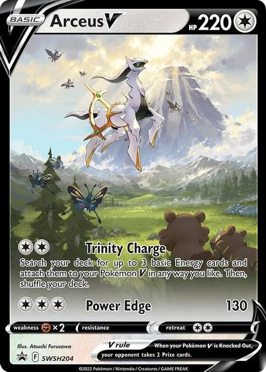 Arceus V SWSH204 - NM