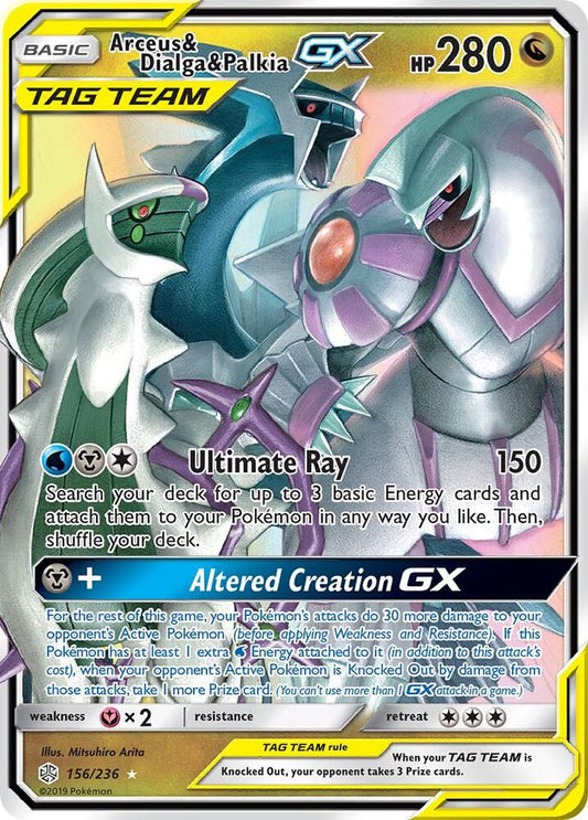 Arceus & Dialga & Palkia GX 156/236 - NM