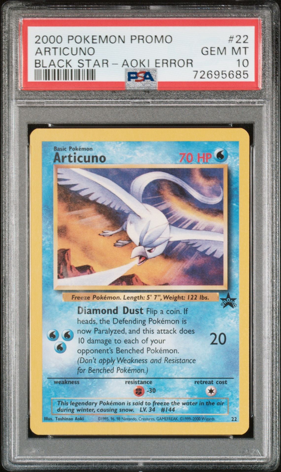 ARTICUNO BLACK STAR-AOKI ERROR 2000 POKEMON PROMO BLACK STAR PSA GEM MT 10