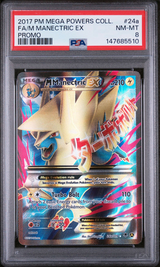 FA/M MANECTRIC EX PROMO 2017 POKEMON MEGA POWERS COLLECTION PROMO PSA NM-MT 8