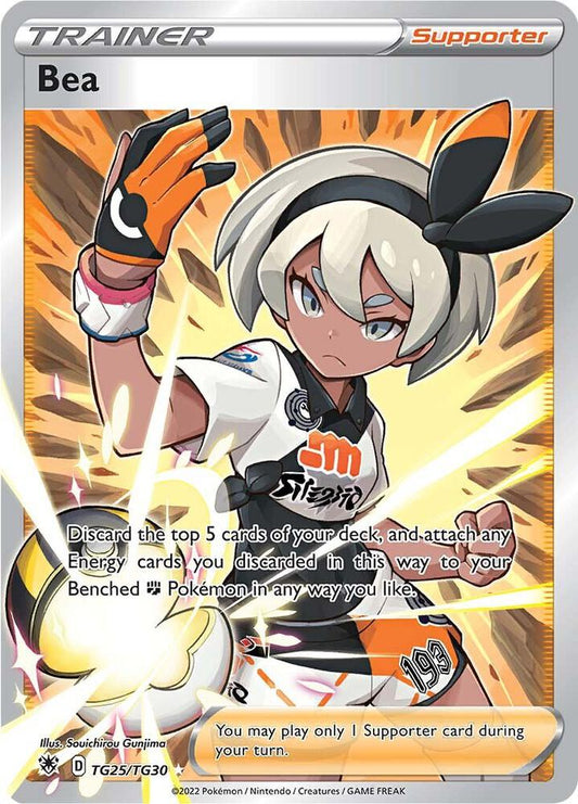 Bea TG25/TG30 - NM