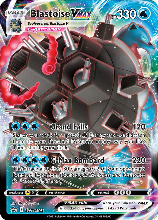 Blastoise VMAX SWSH103 - NM