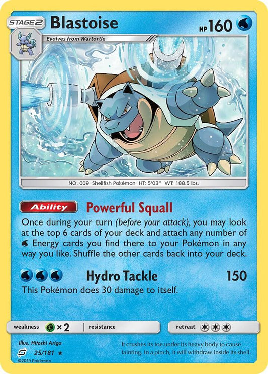 Blastoise (Reverse) 25/181 - NM