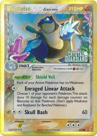 Blastoise (Reverse) 2/100 - LP