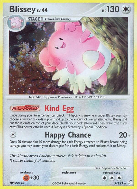 Blissey (Holo) 5/123 - MP