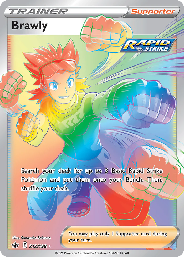 Brawly 212/198 - NM